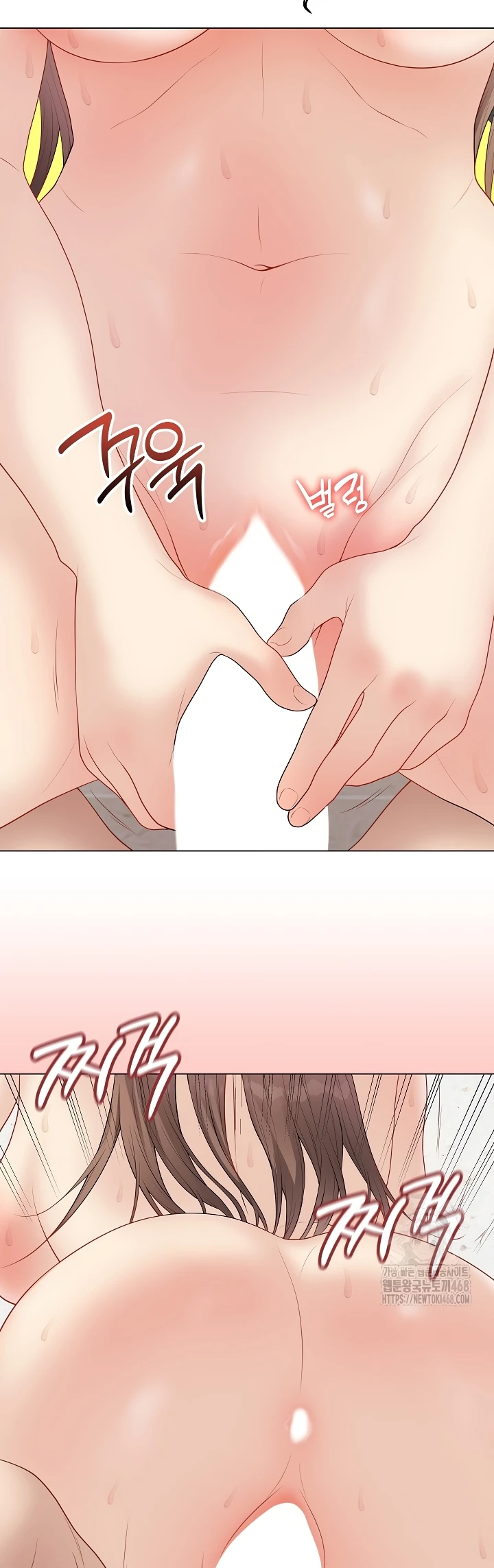 Signed, Sealed, Mistaken - Page 37